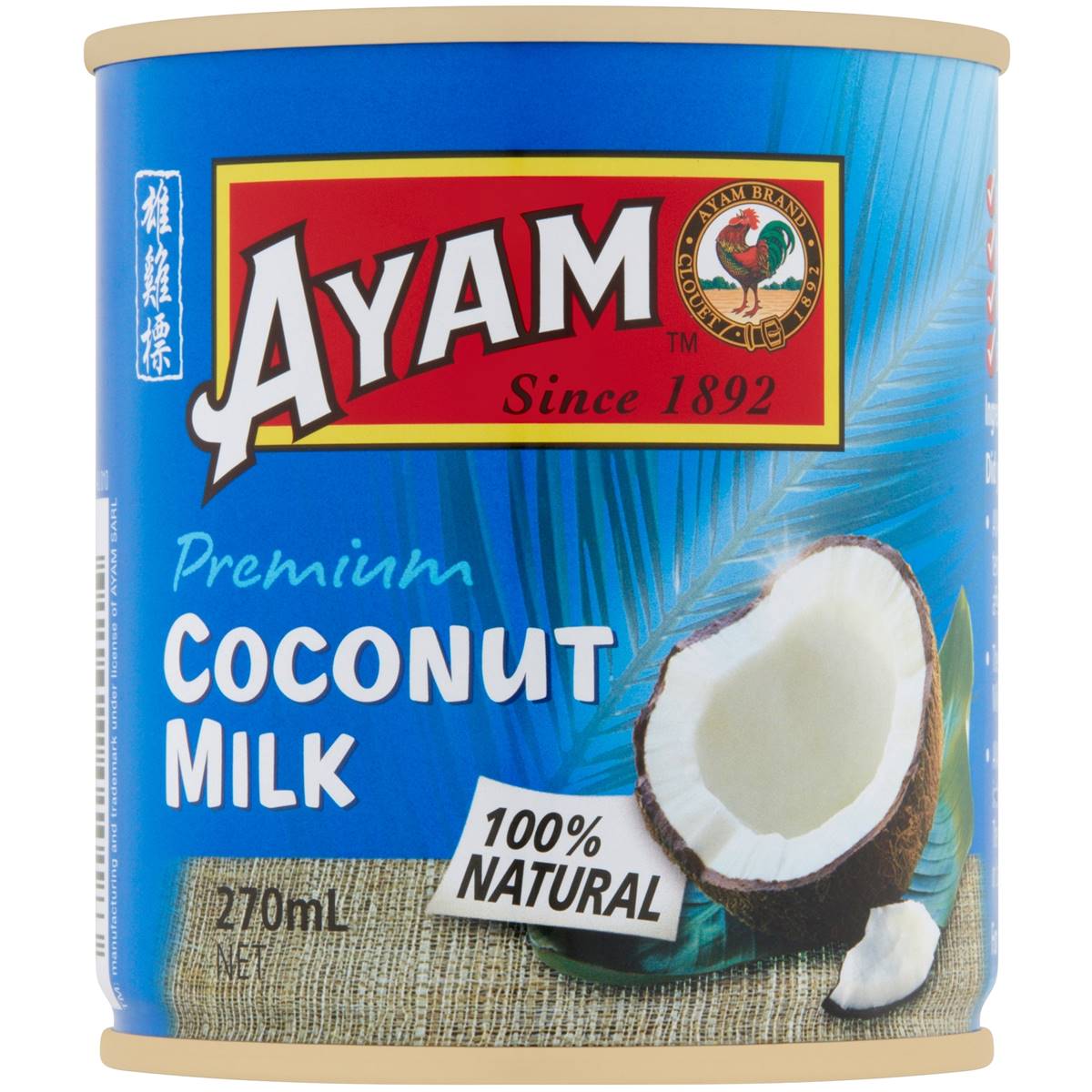 Ayam Coconut Milk 270ml