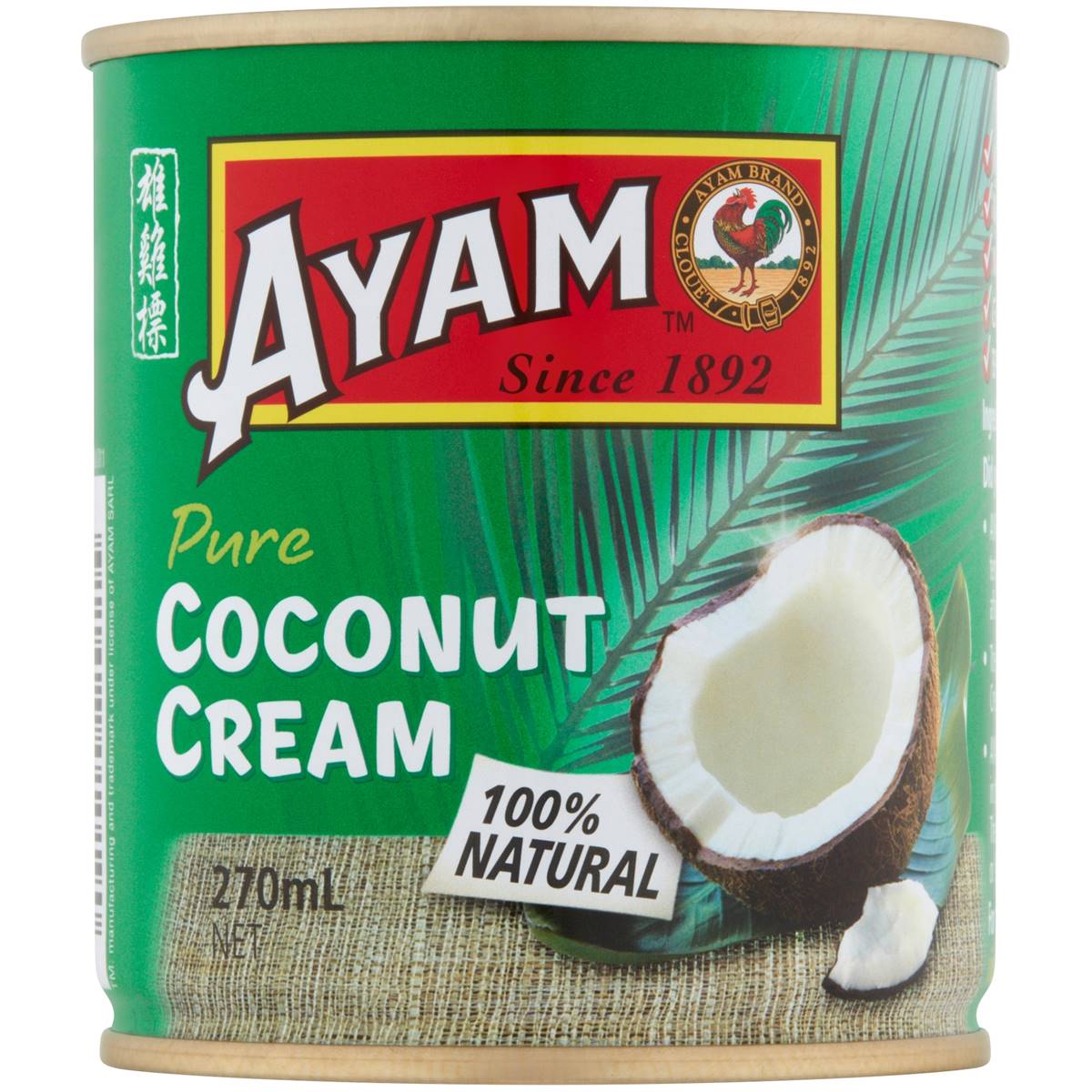 Ayam Coconut Cream 270ml