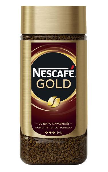 Nescafe Gold Original 200g